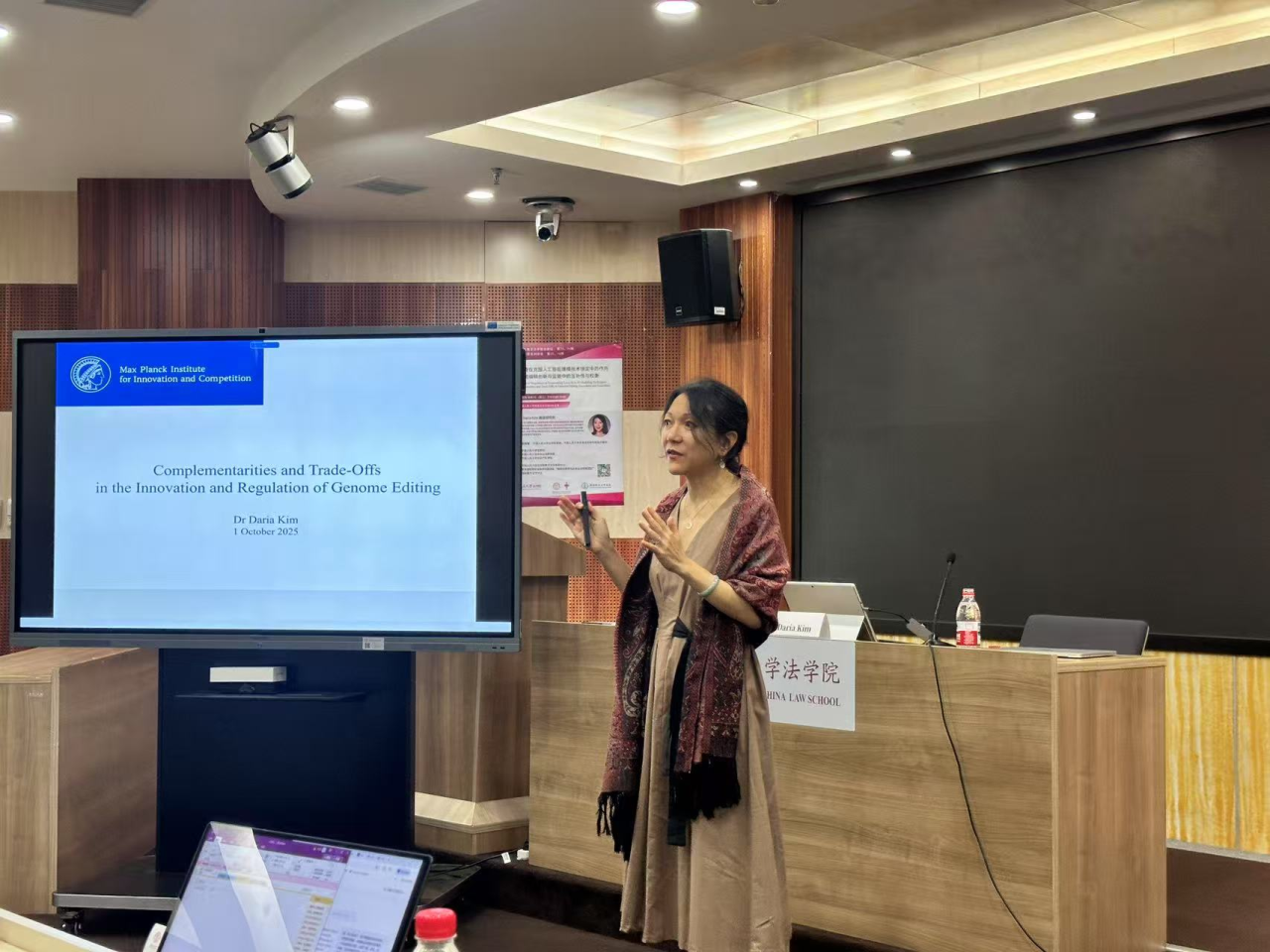 Daria Kim, Senior Research Fellow of the Max Planck Institute for Innovation and Competition (Germany).png