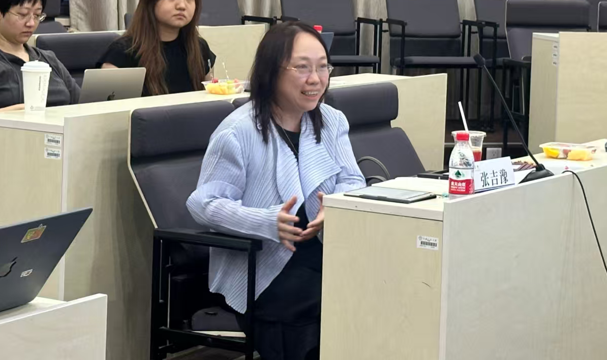 Zhang Jiyu, Professor of Renmin University of China Law School and Executive Director of the Renmin Law and Technology Institute.png