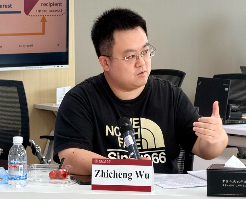 图片7.png